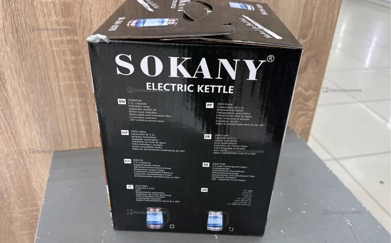 Чайник электрический Sokany sh-1070 стекло