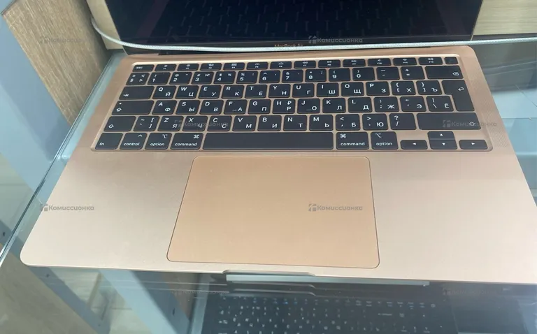 MacBook Air 2020