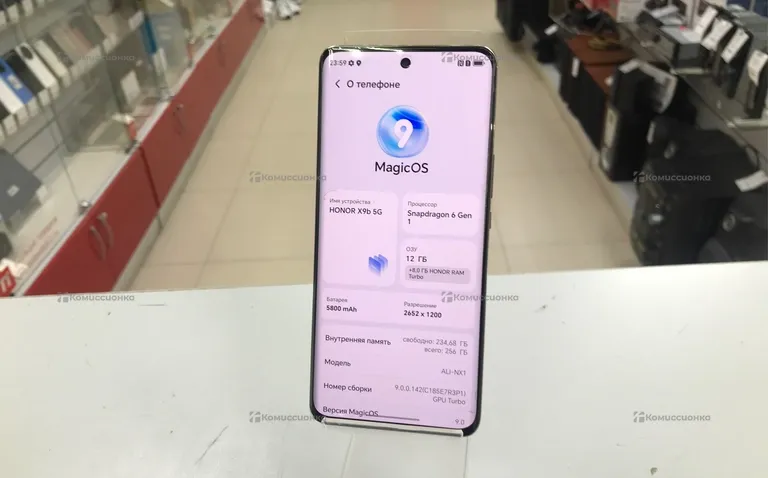 Honor x9b 5G 12/256
