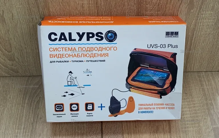 Подводная камера для рыбалки с функцией записи Cal
