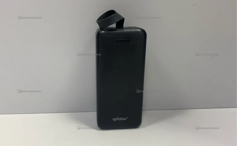 Powerbank eplutus