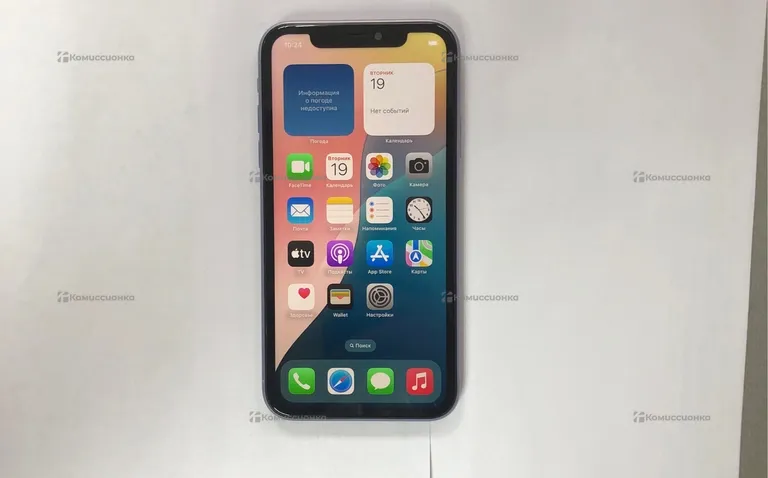 Apple iPhone 11 128Gb