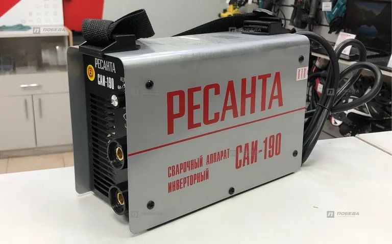 Сварочный аппарат РЕСАНТА САИ-190А