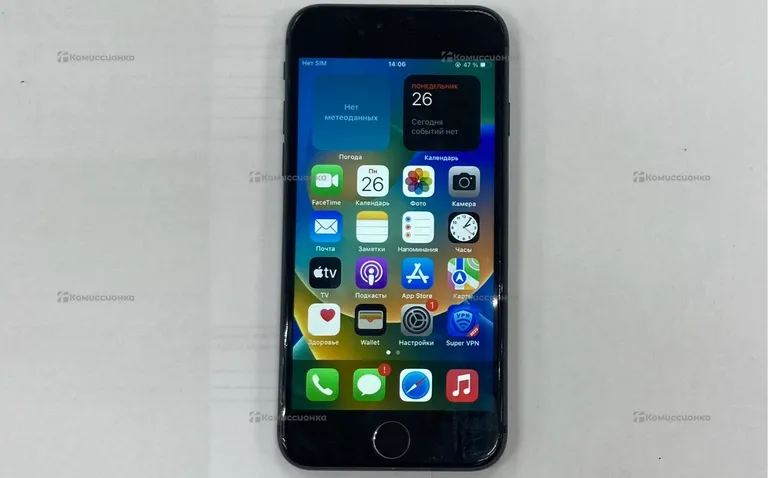 Apple IPhone 8 64Gb