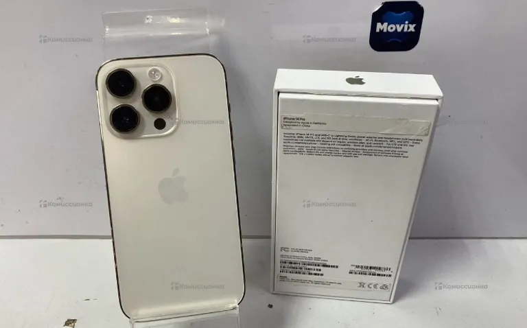 Apple iPhone 14 pro 256Gb