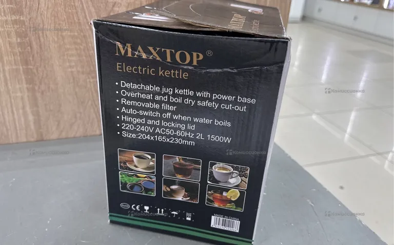 Чайник электрический MAXTOP 2522-1 металл