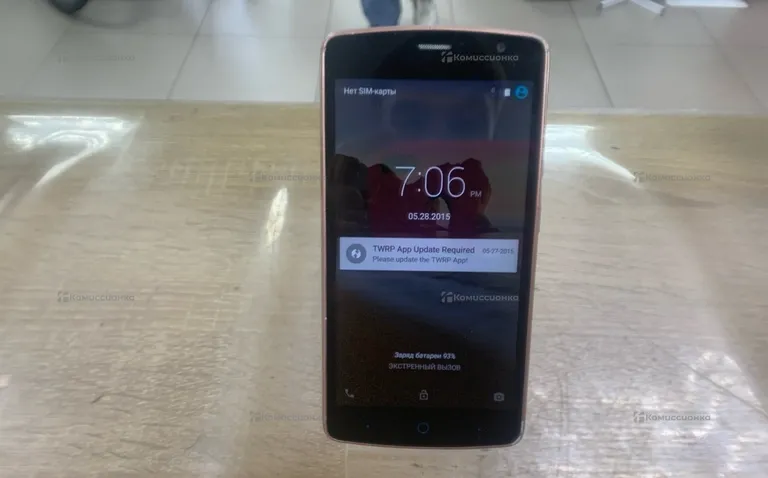 Zte Blade L5 Plus