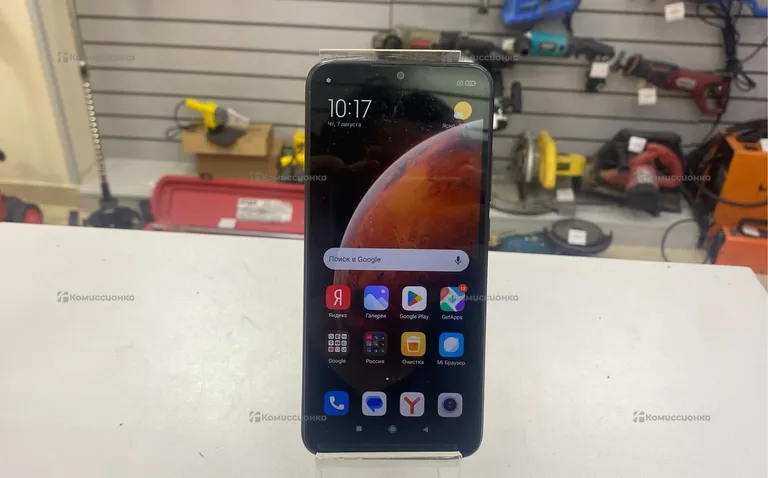 Xiaomi Redmi 9C NFC 3/64ГБ