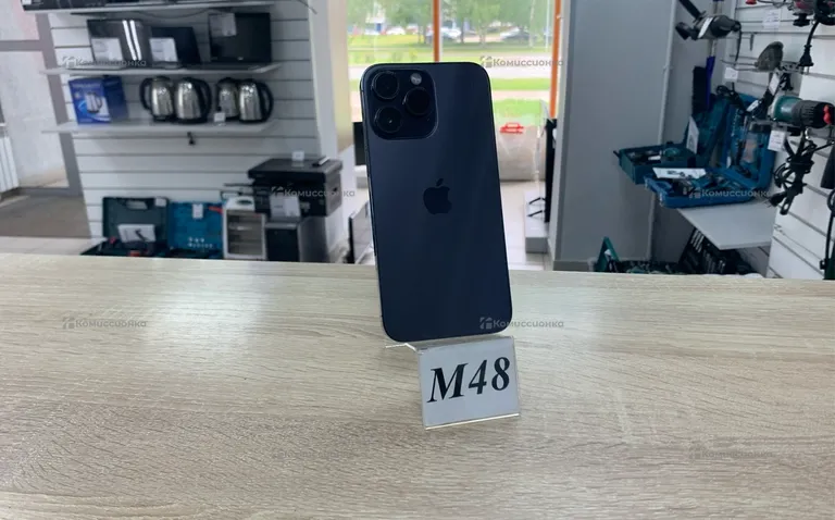 Apple IPhone 14 Pro Max 512Gb