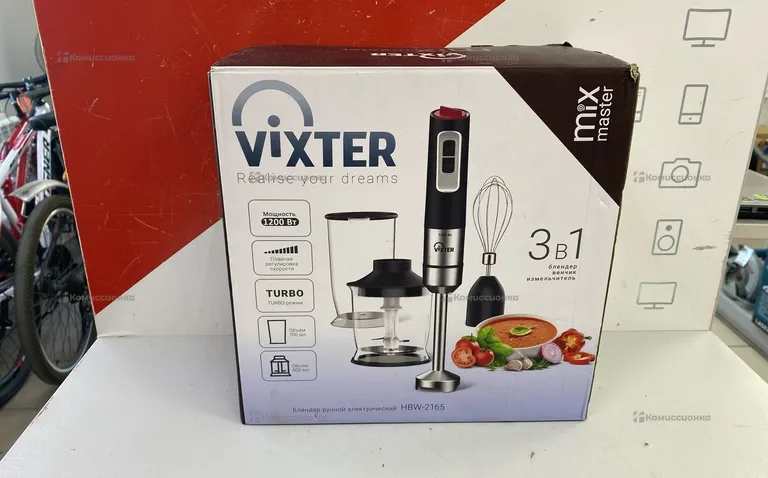 Блендер погружной VIXTER HBW-2165 черный