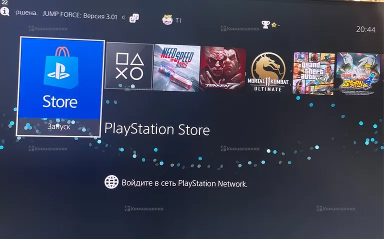 Приставка PS4. slim 1tb