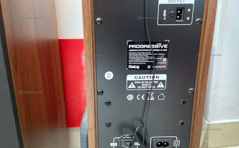 Музыкальный центр Dialog ap-2300