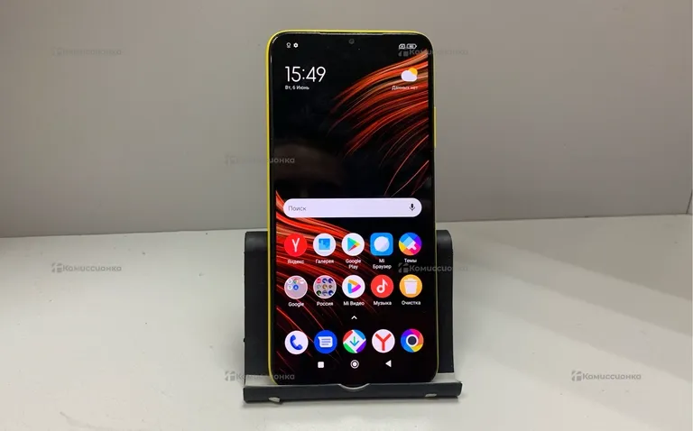 Xiaomi Poco M3 4/128GB