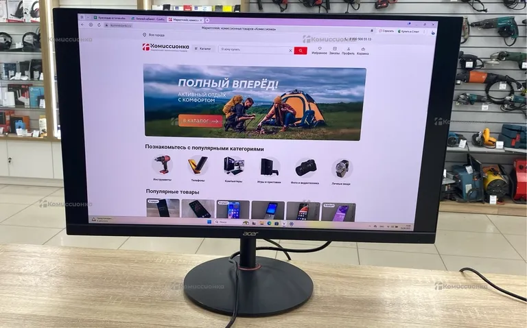 Монитор Acer xv320qu
