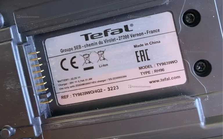 Пылесос Tefal TY9639WO