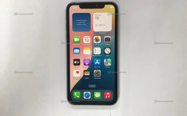 Apple iPhone 11 128Gb