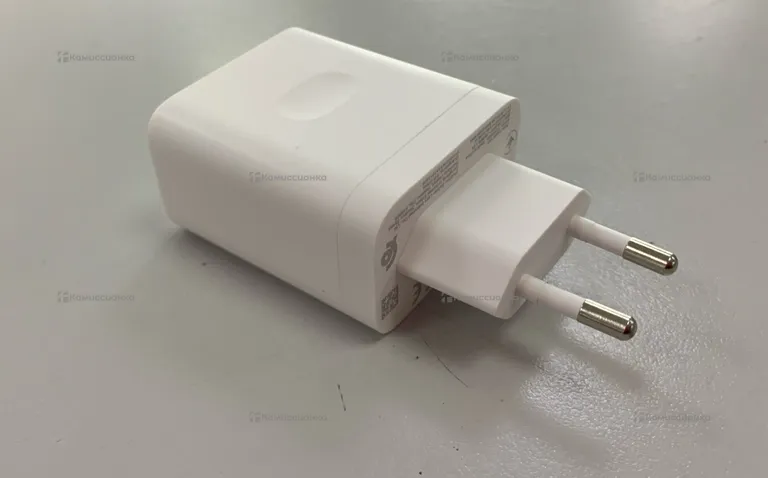 Блок зарядный SUPERVOOC