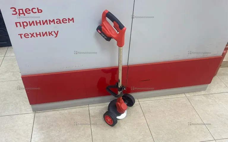 Триммер