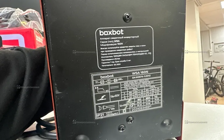 сварочный аппарат boxbot was 160n