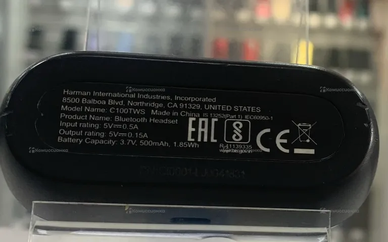 Наушники  JBL ca 91329