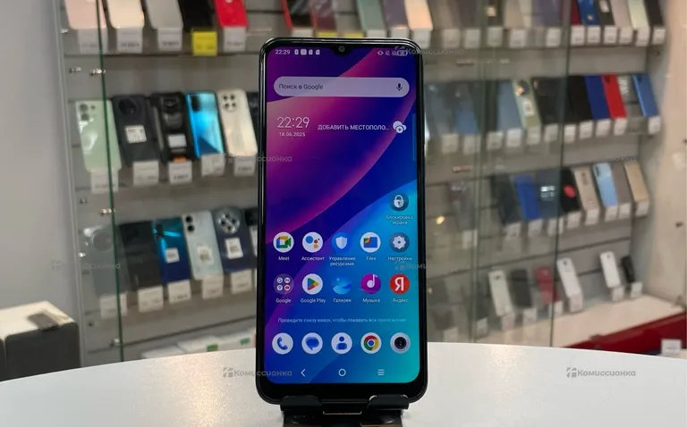 TCL 30se 128 Гб