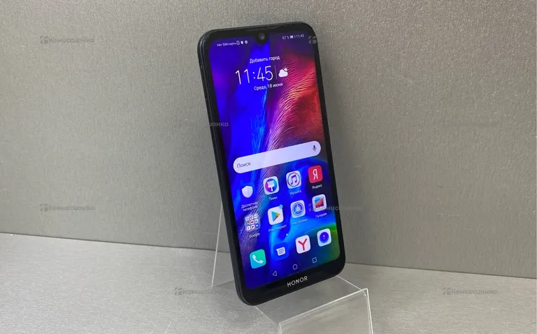 Honor 8S 3/64Gb
