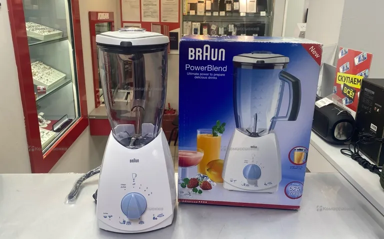 Блендер Braun MX2000