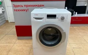 Купить BOSCH WLG20265OE б/у , в Пермь Цена:12900рублей