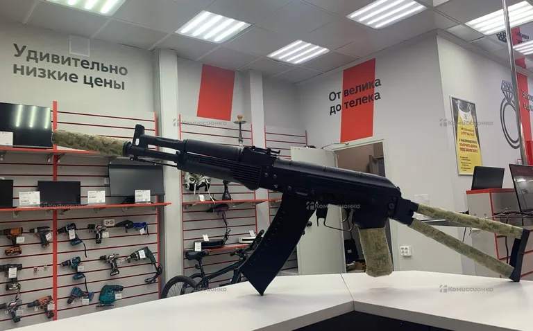 Страйкбольный привод АК-74