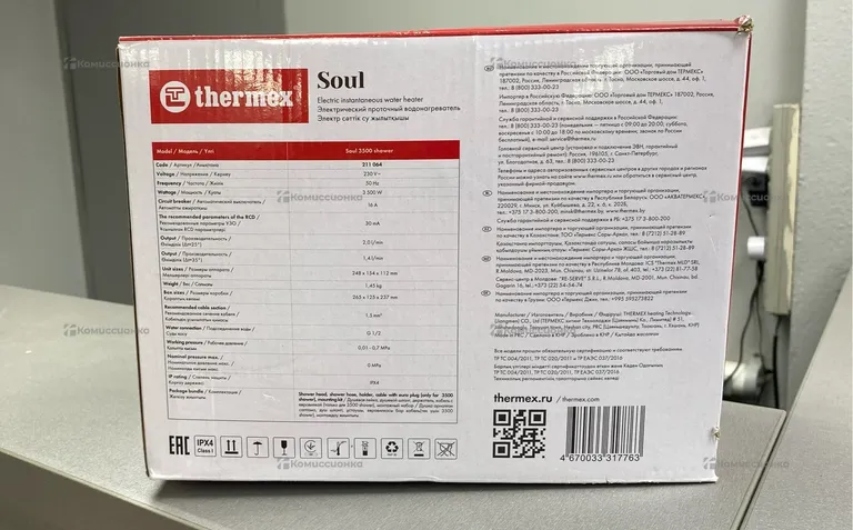 Проточный водонагреватель thermex Soul 3500 showe