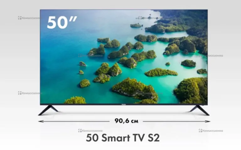 Телевизор Haier 50 smart TV S2.