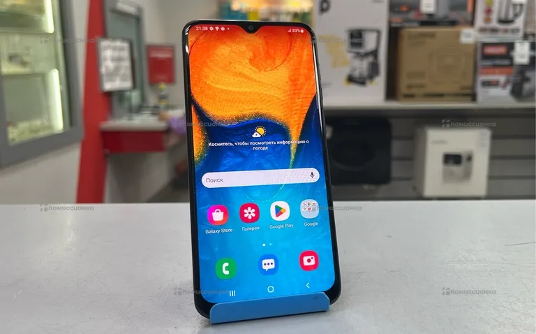 Samsung Galaxy A20 3/32Gb