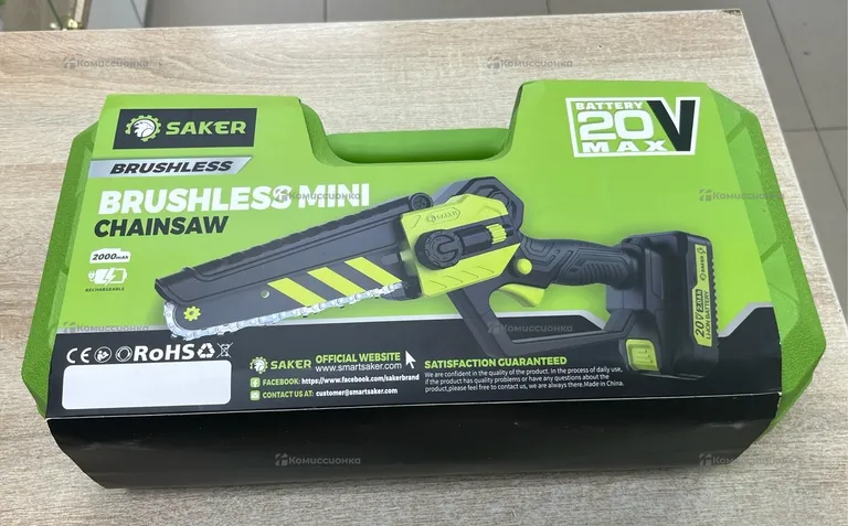 Пила Brushless mini