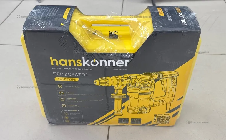 Перфоратор сетевой Hanskonner HRH1532RE