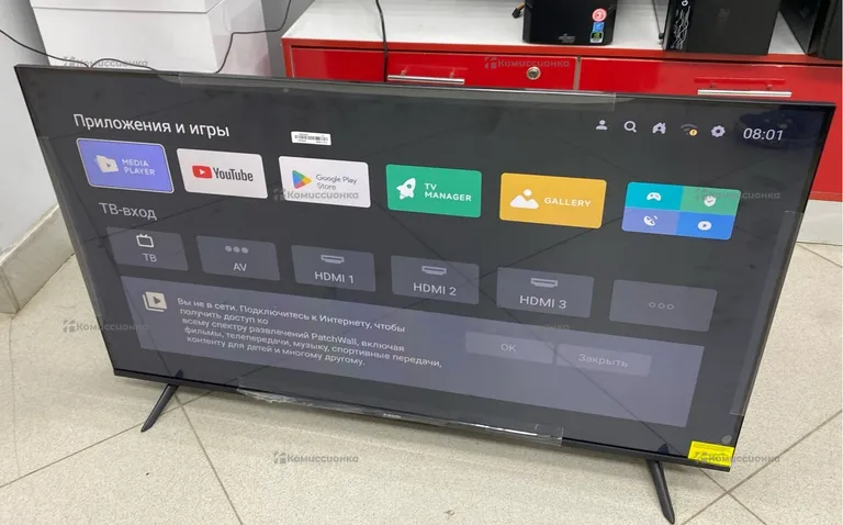 Телевизор Xiaomi L43MA-AURU