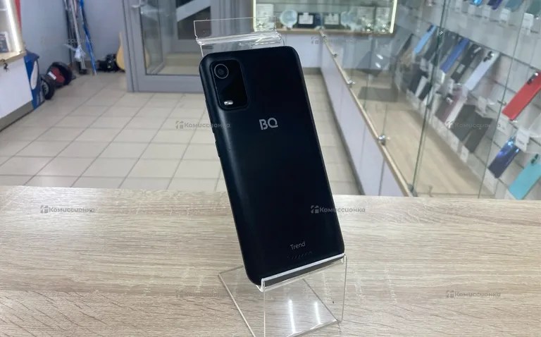Bq 5560L