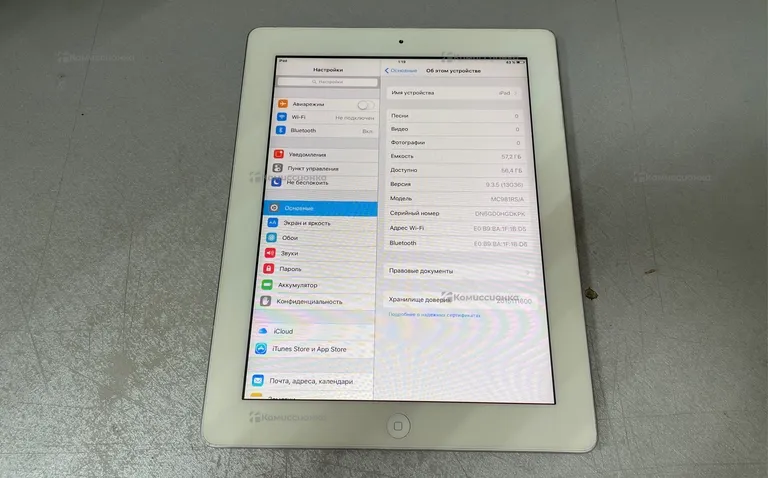 Планшет Apple iPad 2 WiFi 64gb
