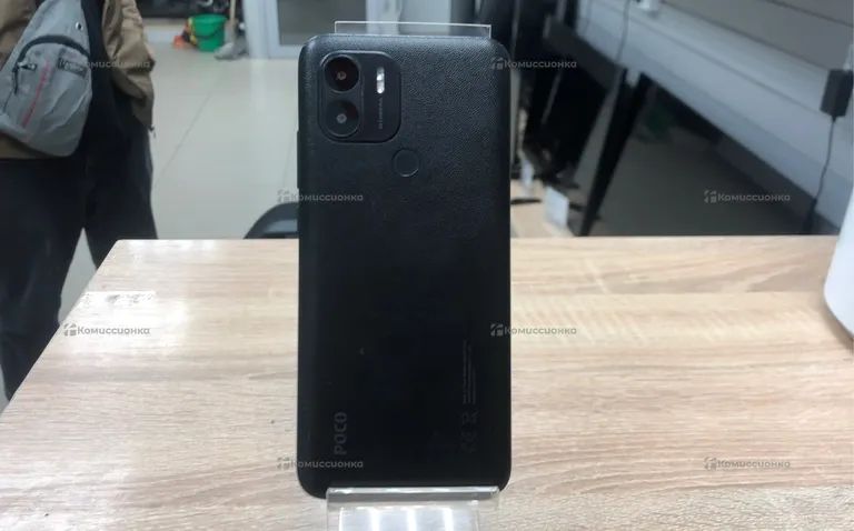 Poco POCO C51