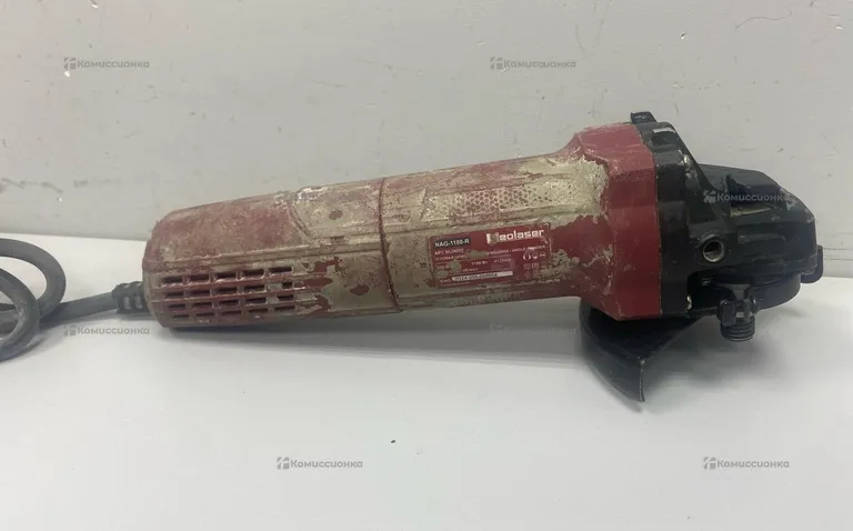 Ушм NAG-1100-R