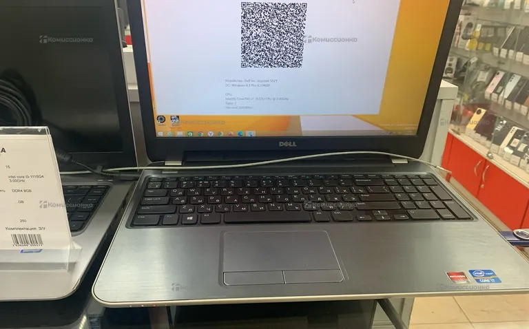 Ноутбук  Dell i5