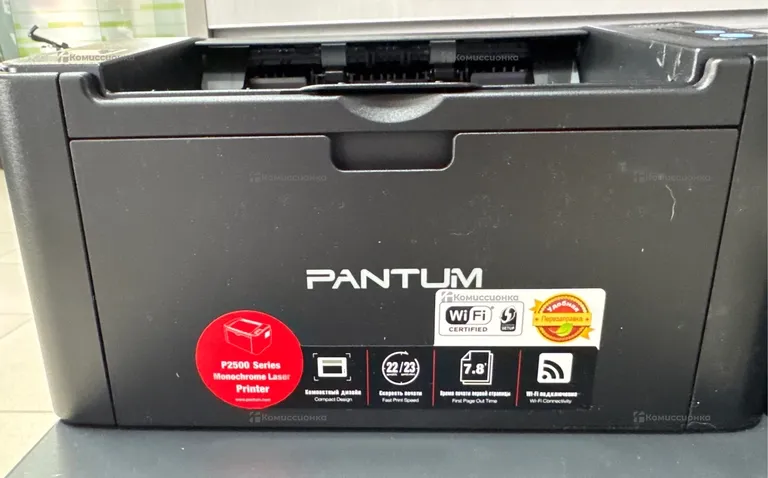 Принтер лазерный Pantum P2200 (СЕРЫЙ) A4