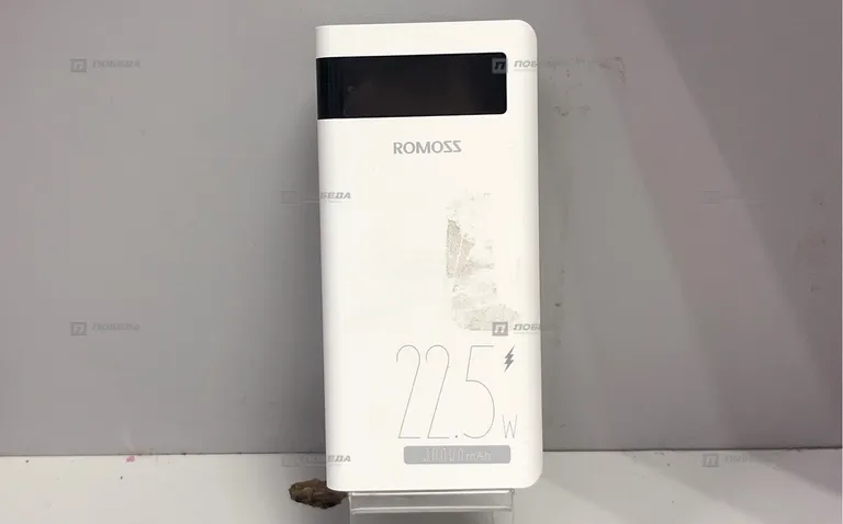 PowerBank Romozz