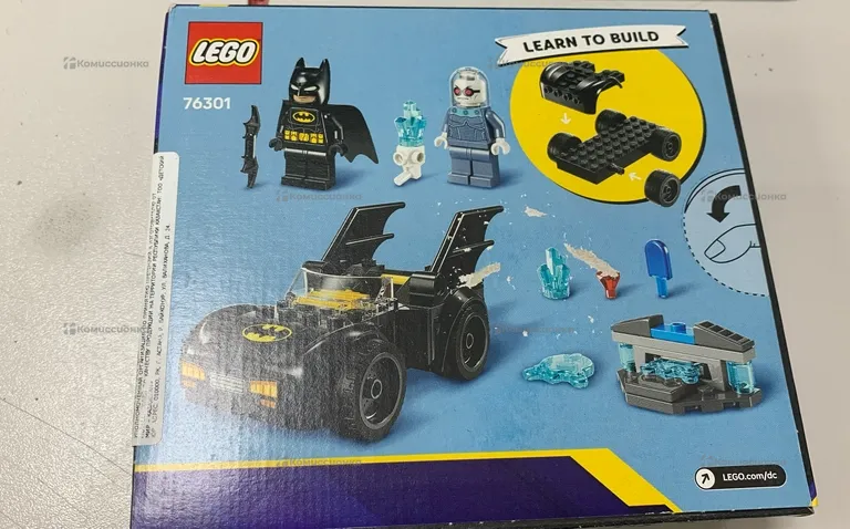 Lego Batman 76301