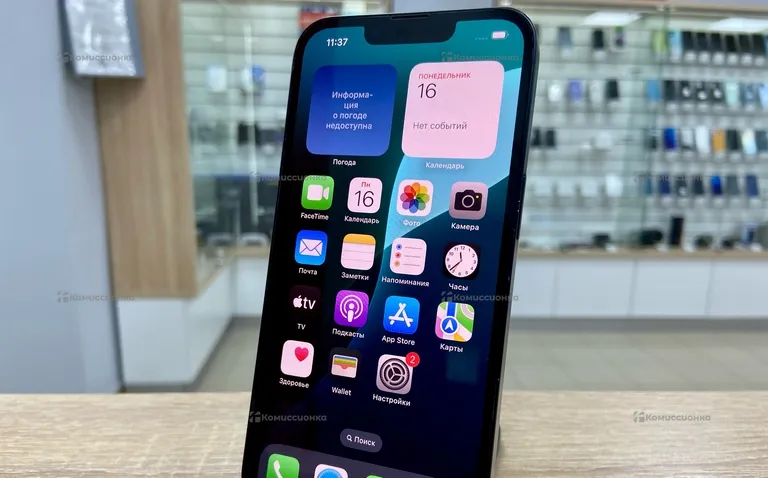 iPhone 14 128GB 320900