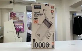 Купить PowerBank FaizFull 10.000 б/у , в Красноярск Цена:590рублей