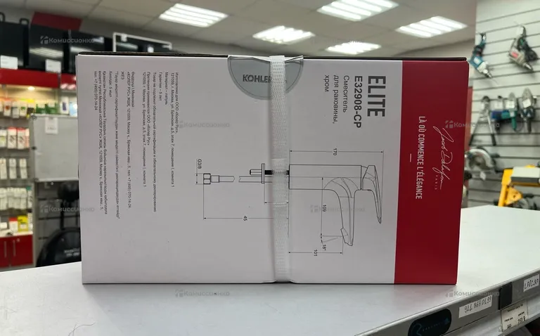 Смеситель Jacob Delafon ELITE E32908-CP