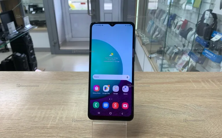 Samsung Galaxy A02 2/32 ГБ
