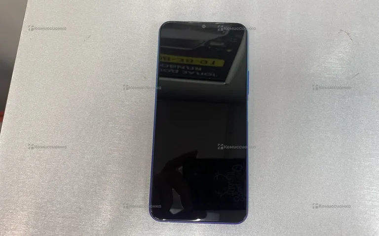 VIVO Y20s