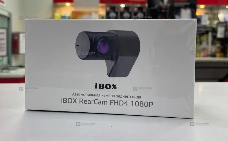 Автомобильная камера задняя вида ibox RearCam FHD