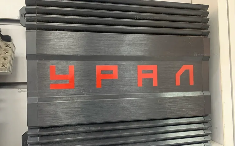 Усилитель Урал ТТ 1.1250